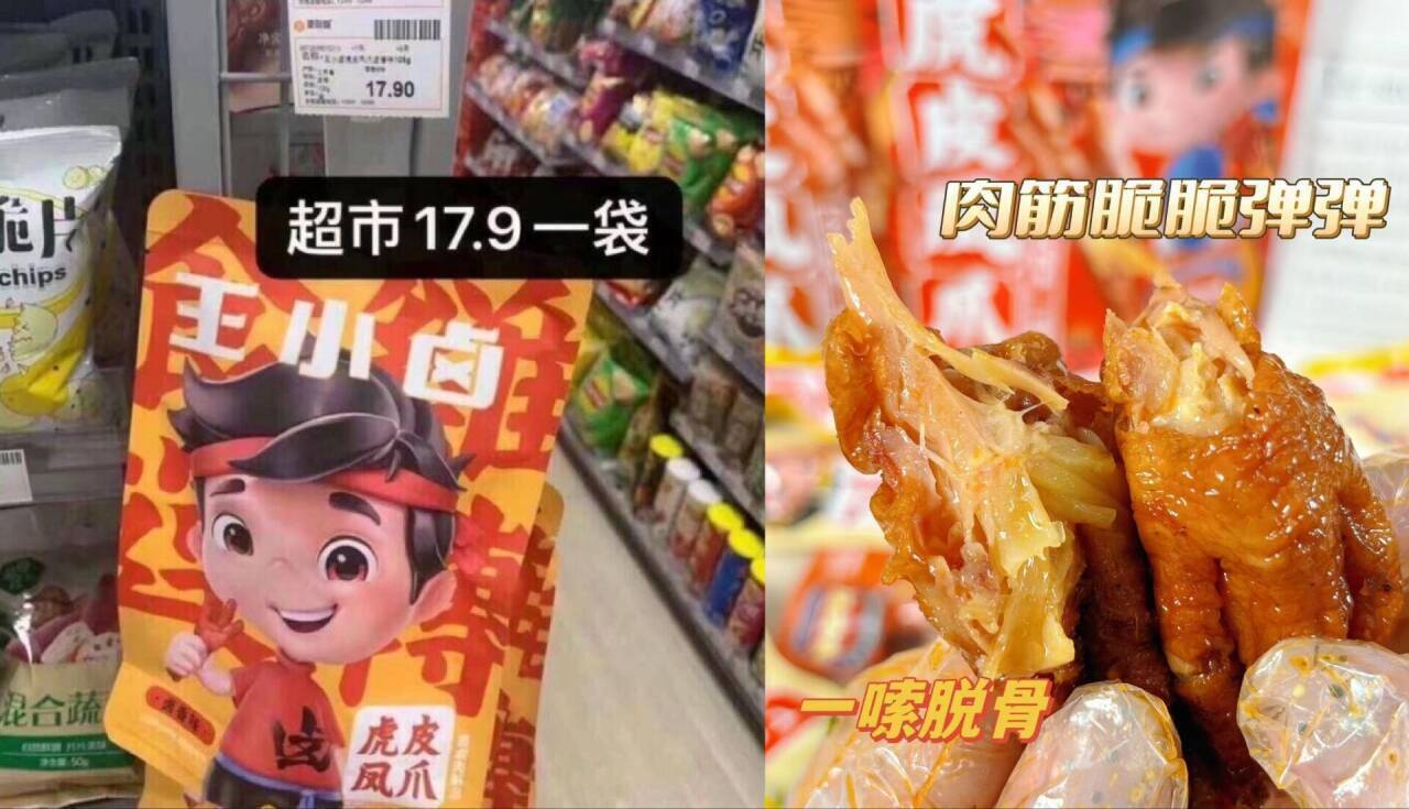 屈臣氏苏打汽水原味香草饮料330ml*36罐气泡水多口味