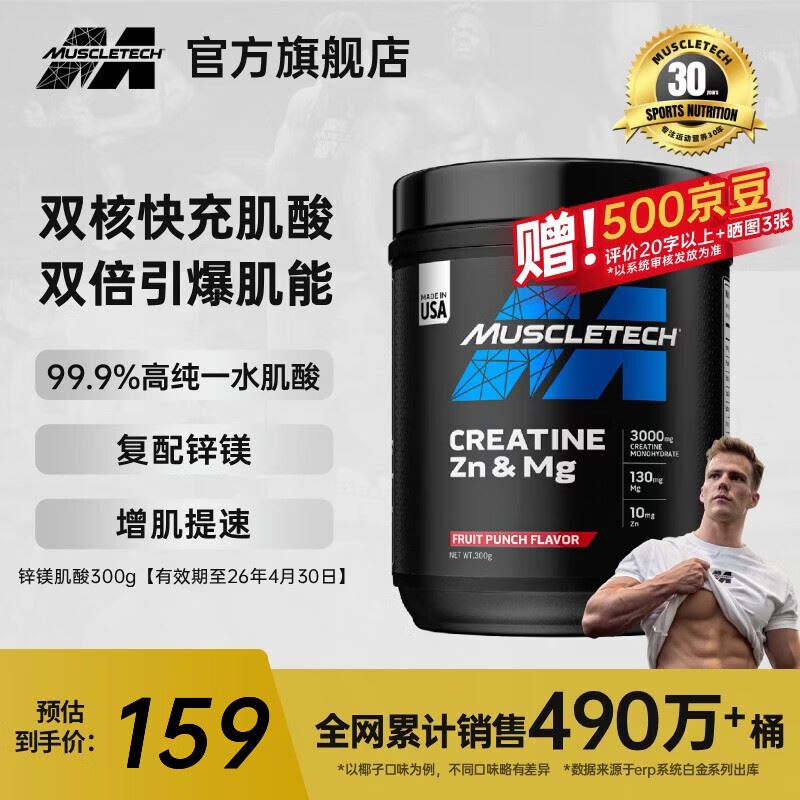 大卡纯钛保温杯男女便携咖啡杯学生双饮杯子送男友女友生日礼物 钛本风信紫【内外纯钛】520ml