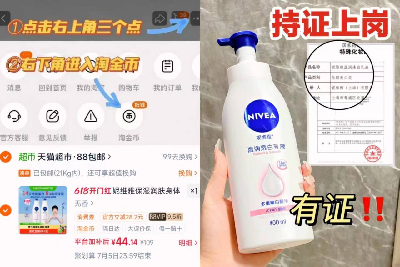 Alone Savor龙喜儿 精致轻熟网纱拼接小衫修身显瘦垂感上衣K138