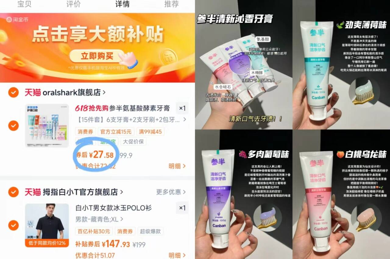 白小T男女款冰玉POLO衫