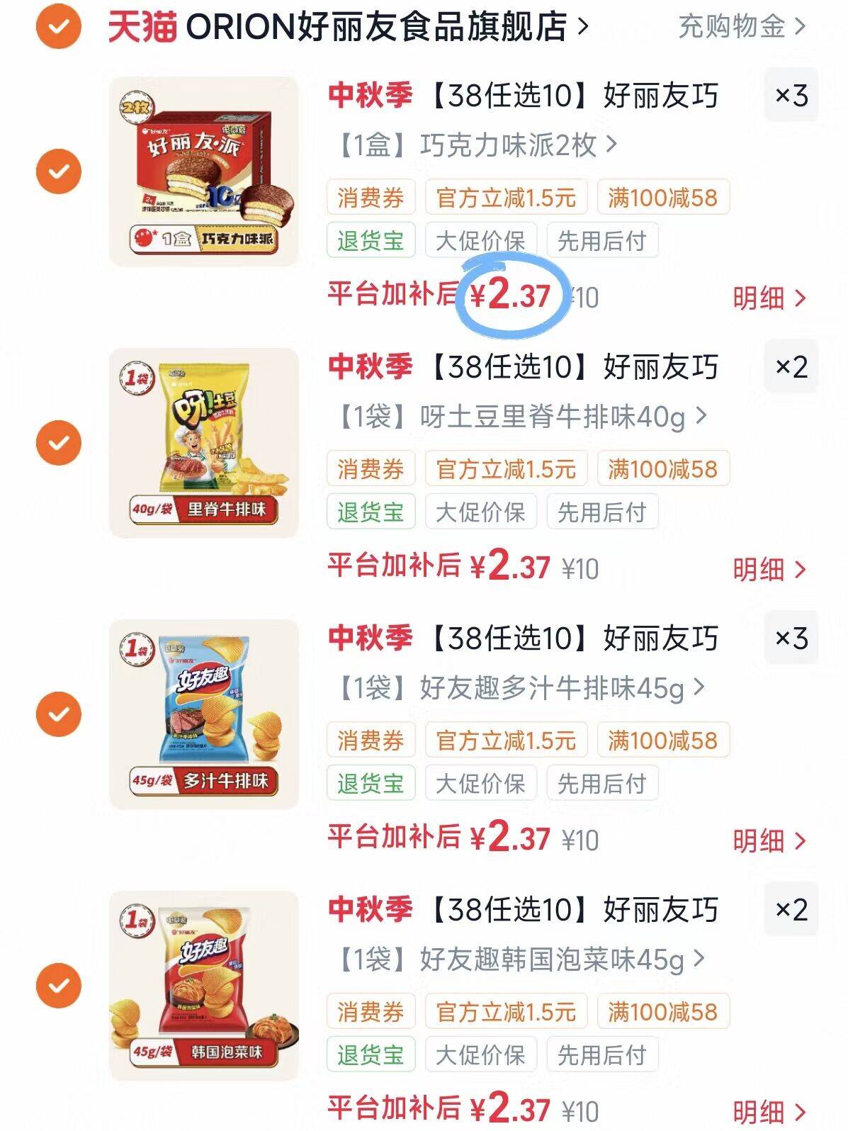 菜篮子水桶包包女款2026新款通勤