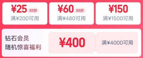 群二维码