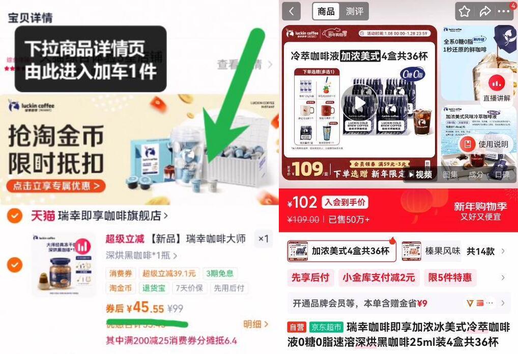 臻味高档坚果礼盒节日送礼