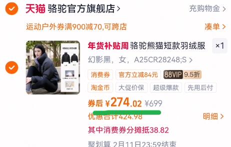 乐纯A2β-酪蛋白牛奶125ml*16盒