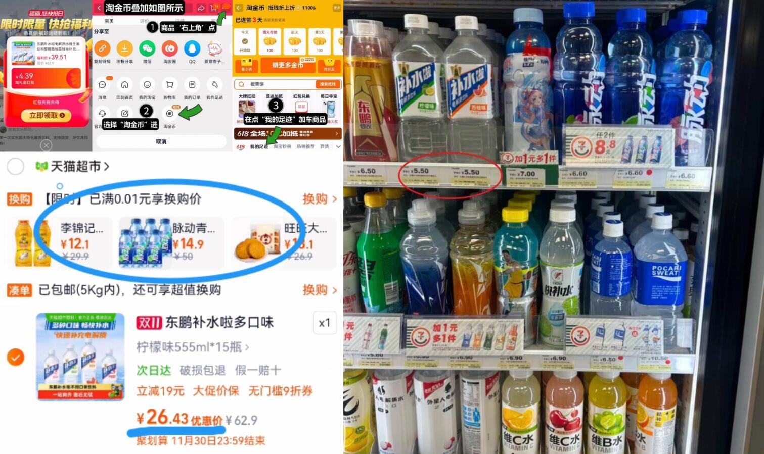 泰森西冷沙朗整切牛排