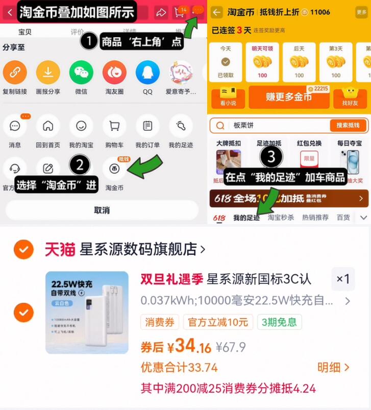 大东老爹鞋运动舒适度高女鞋
