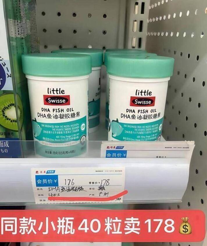 群二维码