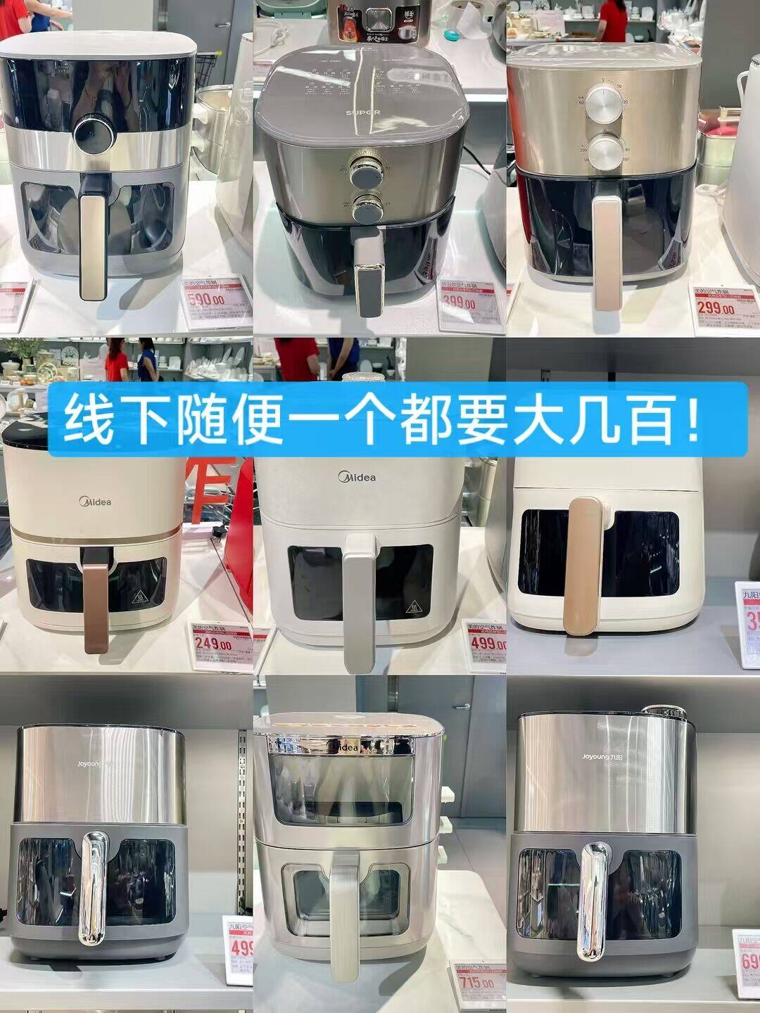 群二维码