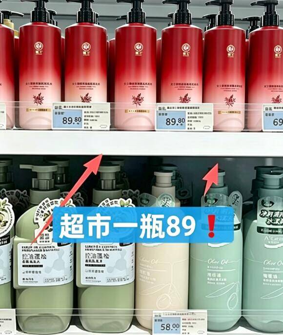 群二维码