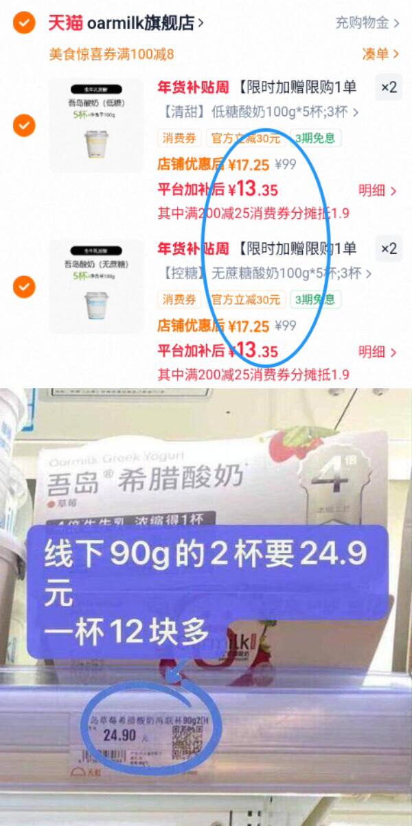 361儿童卫衣裤套装童装