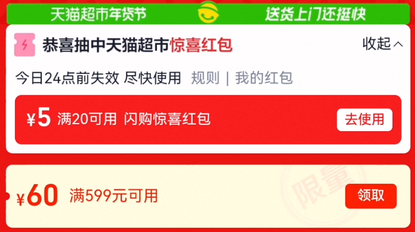 领20-5京喜虹笣部分用户是20-3(sQ1nU6JF47F) CZ88 