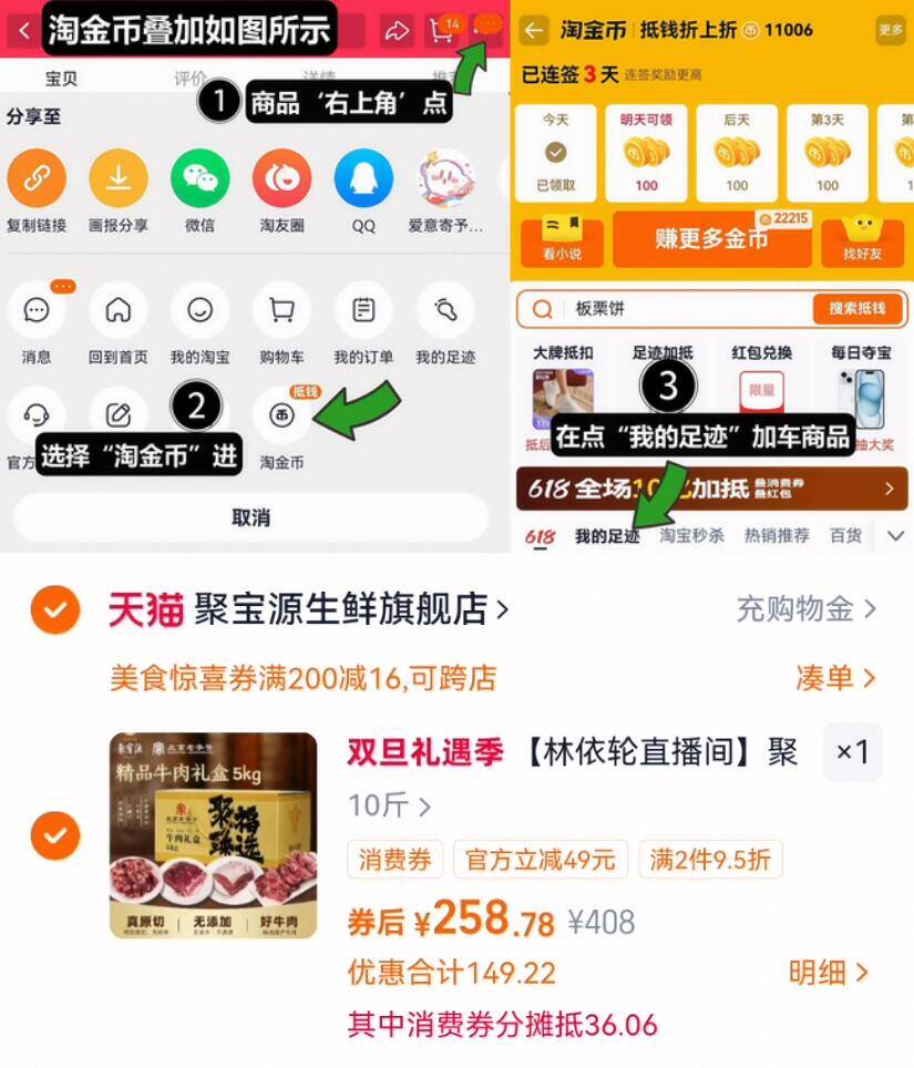 大东dd复古板鞋女款2025新款秋季百搭厚底增高鞋子运动休闲女鞋子