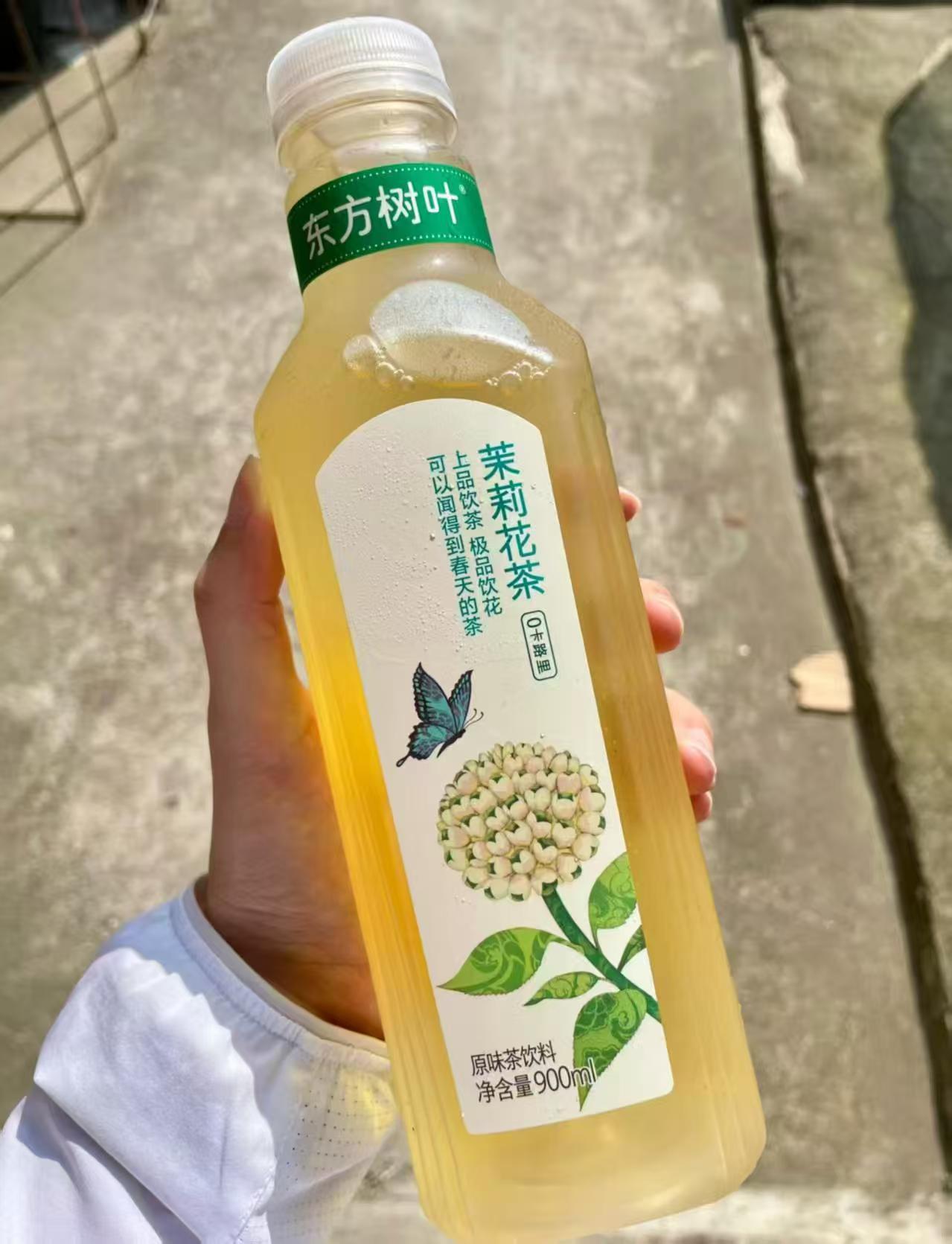 元大瓶东方树叶900ml跳app拍，这个是大瓶装的https://u.jd.com/41mytk7