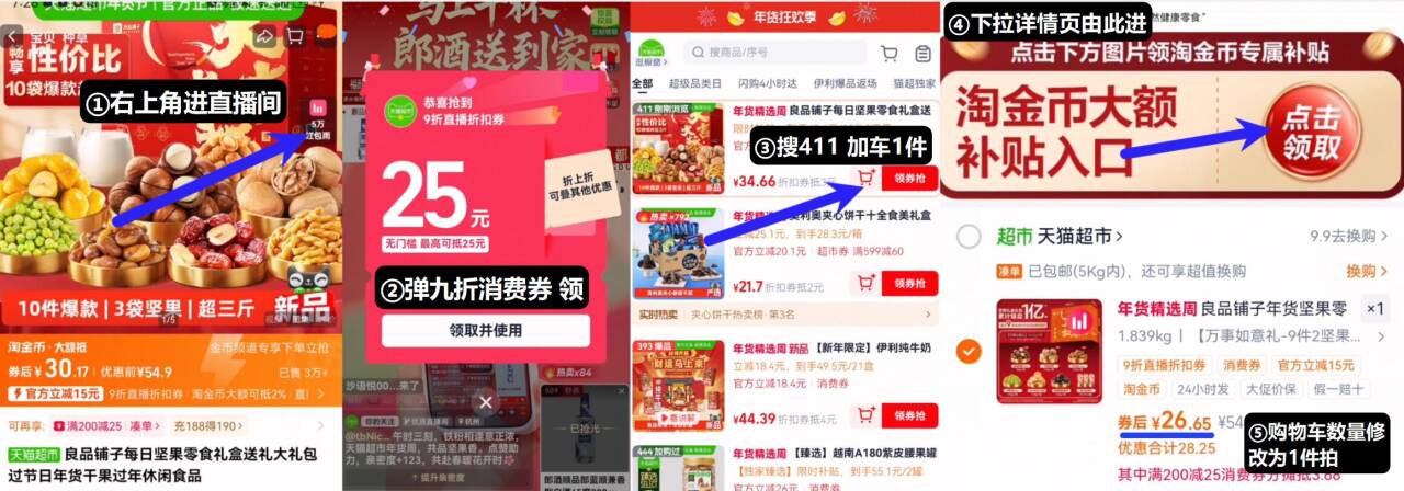 李宁奶酪女低帮滑板鞋运动鞋