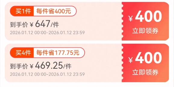 FILA斐乐硬糖老爹鞋厚底增高女鞋