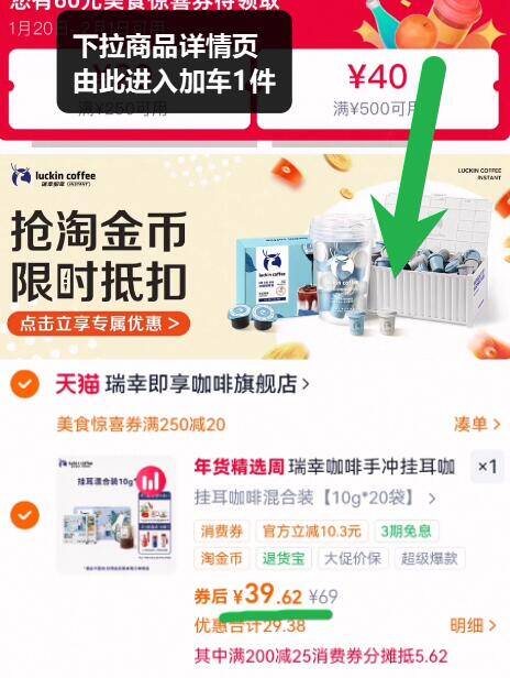 漫花厨房湿巾去油去污家用抹布抽取式清洁巾擦油纸去油去污湿纸巾