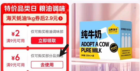 白象方便面汤好喝桶面桶装整箱7口味混搭速食泡面批发免煮速食 【3桶】三口味各一