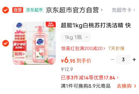 染淮简易书柜带腿落地书架简约现代置物架客厅收纳柜学生组合储物柜 四格加厚暖白色6230cm