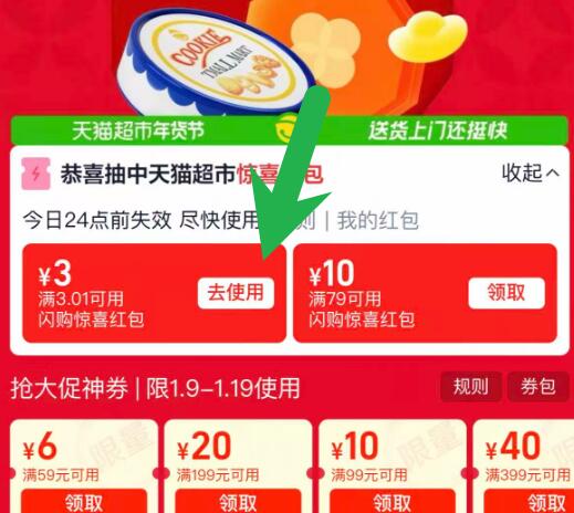 部分用户有3元虹笣(o1suUXYflzD) CZ88 