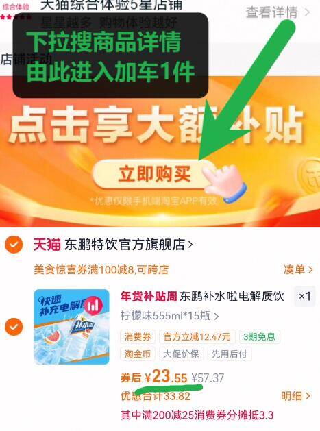 骆驼休闲鞋网面透气缓震健步鞋男