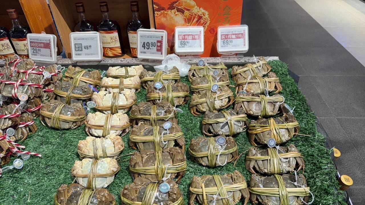 群二维码