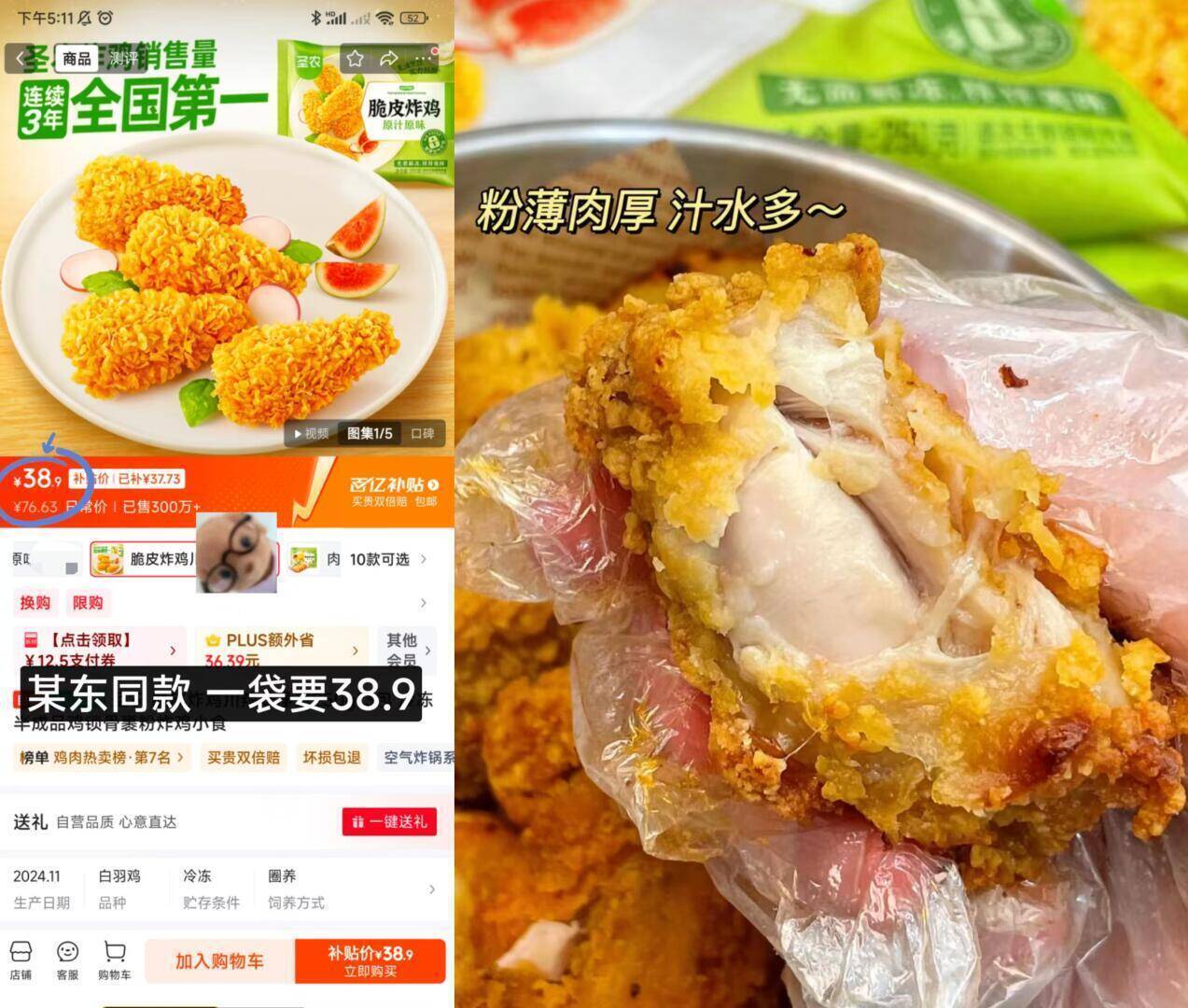 【官方自营】澳佳宝脑铂金鱼油