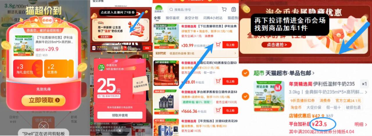 曼妮芬无钢圈聚拢内衣女