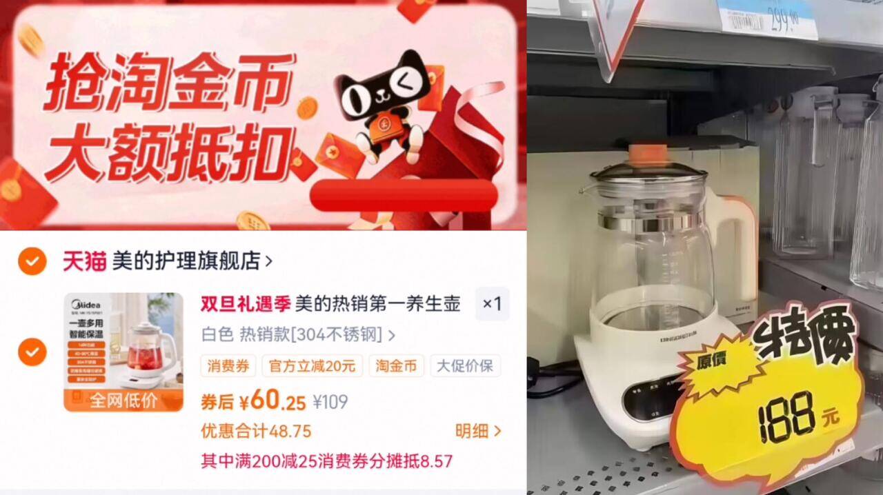 红豆儿童色纺格子肌理保暖内衣套