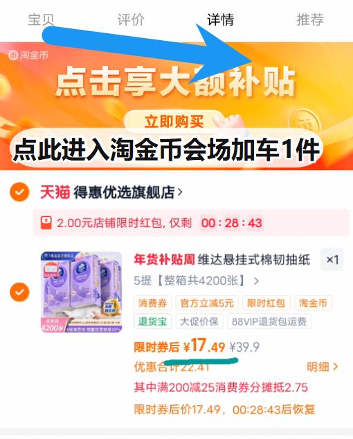 马登美式猎装马丁靴复古痞帅中帮大黄靴机车加绒工装鞋靴子男款冬