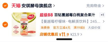 群二维码