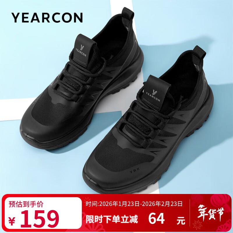 1按需自辩元15可孚血氧仪指夹式(aww8UiQyJVT) AC66/Care1st嘉卫士生理性盐水鼻腔喷雾 120m2支装试用【14.4】https://u.jd.com/Jg0n83b先领199-40券https://coupon.m.jd.com/coupons/show.action?key=c3m2c4s4o0ae489889a80e02be1a60f5&roleId=2217180606&to=m.jd.com意尔康男鞋合集！！①129.9元 男一脚蹬软面皮鞋https://u.jd.com/JD0MTPu②169.9元 牛皮低帮英伦德比鞋https://u.jd.com/JD0ObTz③119元 男轻便软底百搭跑鞋https://u.jd.com/JG0O803前2款为新客到手价 下单留意~