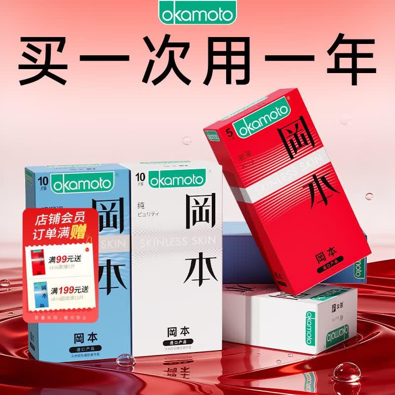 先加入店铺会员https://u.jd.com/41Z4S7n  都市丽人 锋尚男士内裤3条装领https://coupon.m.jd.com/coupons/show.action?key=cbm3cbs5o4ae4cfc8a90d9cf98545174&roleId=3187579502拍https://u.jd.com/41AwrRi  20  自营包邮 折6.6元/条舒适无勒感 轻盈贴身 透气抑菌