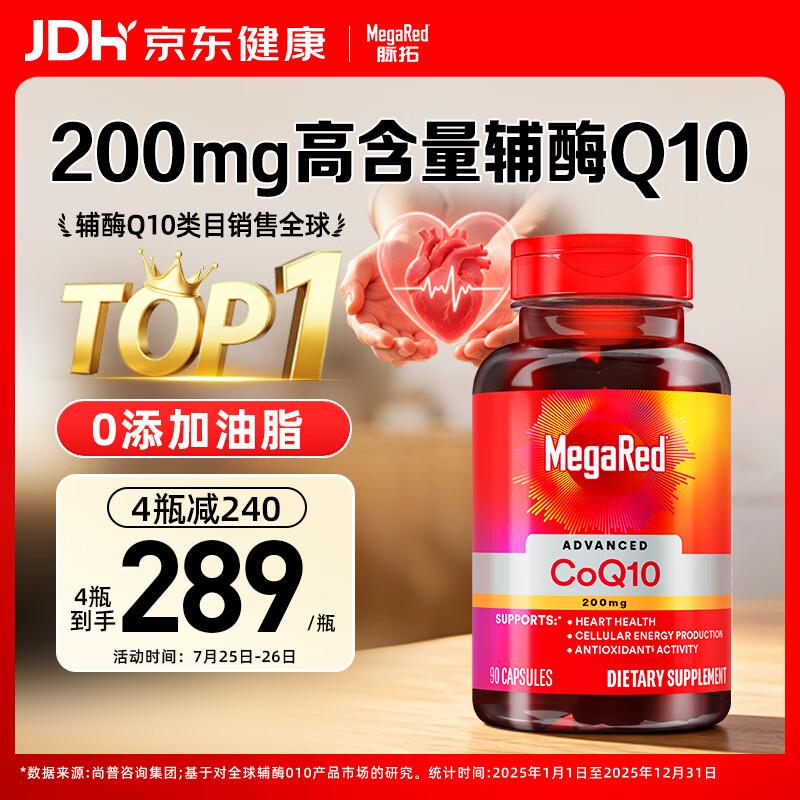 先加入会员https://u.jd.com/UaCqhtn冈本 肤感润滑避孕套组合 45片https://u.jd.com/UOLoSZd仅需69.8元，会员赠5片，折1.3/片