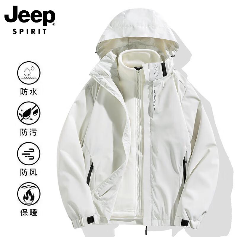 先领2张券①https://coupon.m.jd.com/coupons/show.action?linkKey=AAROH_xIpeffAs_-naABEFoekw9NR8EBZJ5CAW820zuvIemEkMA0lNvDNZDO5Hy56fHdI7QvaRJlxVsy9jXEyT4GDwYh_w②https://coupon.m.jd.com/coupons/show.action?linkKey=AAROH_xIpeffAs_-naABEFoeoUHleQf8ubLgg4DGkz9j1I3er3zZpfq_gZjfQal6PZJwHbu5XU35BPNNyPldrERIHvqWNw吉普服饰合集79元 防水可拆卸三合一冲锋衣https://u.jd.com/xamI50Phttps://u.jd.com/xgom1gl49元 男女冲锋衣登山服https://u.jd.com/xamtUa9