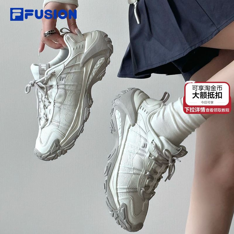 斐乐山脉鞋2代男女户外鞋