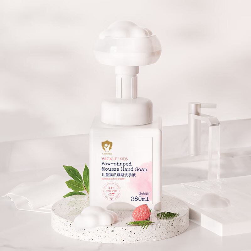 英氏儿童面霜婴儿宝宝面霜清爽保湿补水舒缓晒后艾叶凝露115g*2瓶