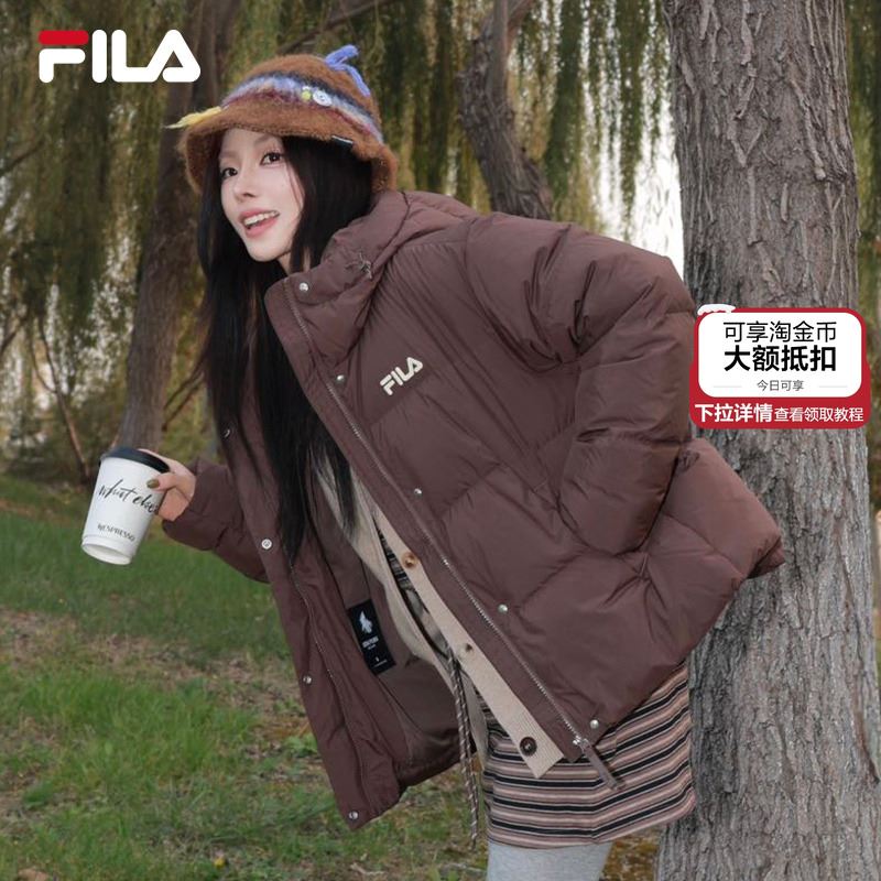 FILA斐乐女子休闲羽绒服