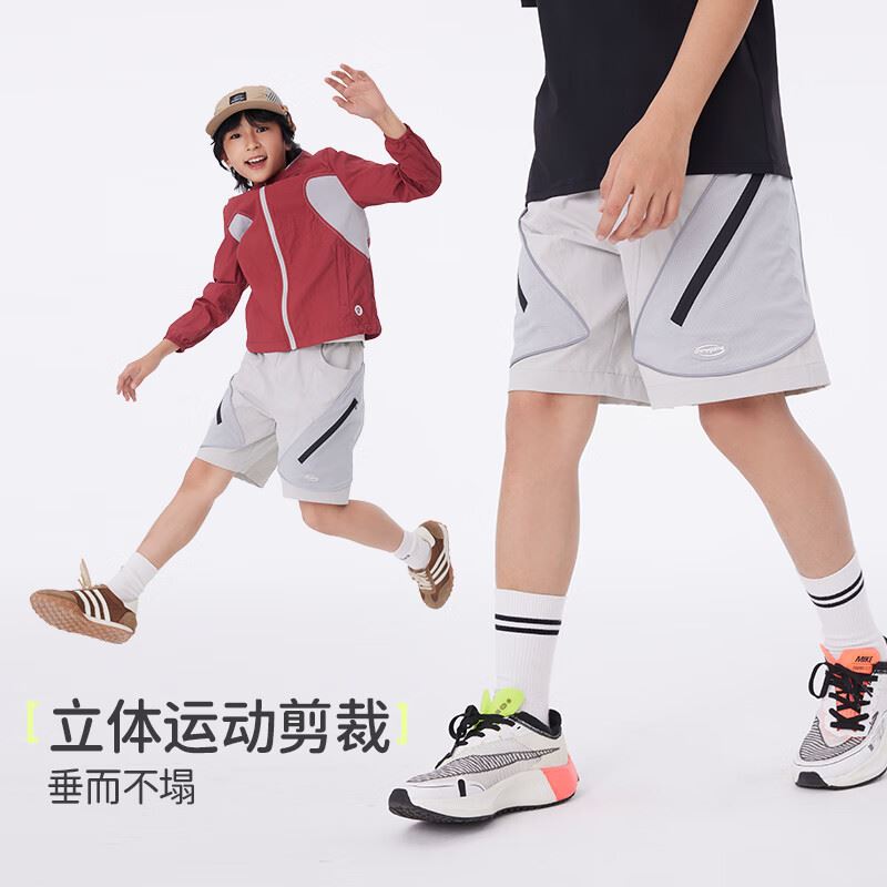 onmygame儿童背心男童无袖T恤夏季薄款运动 暗夜黑 120