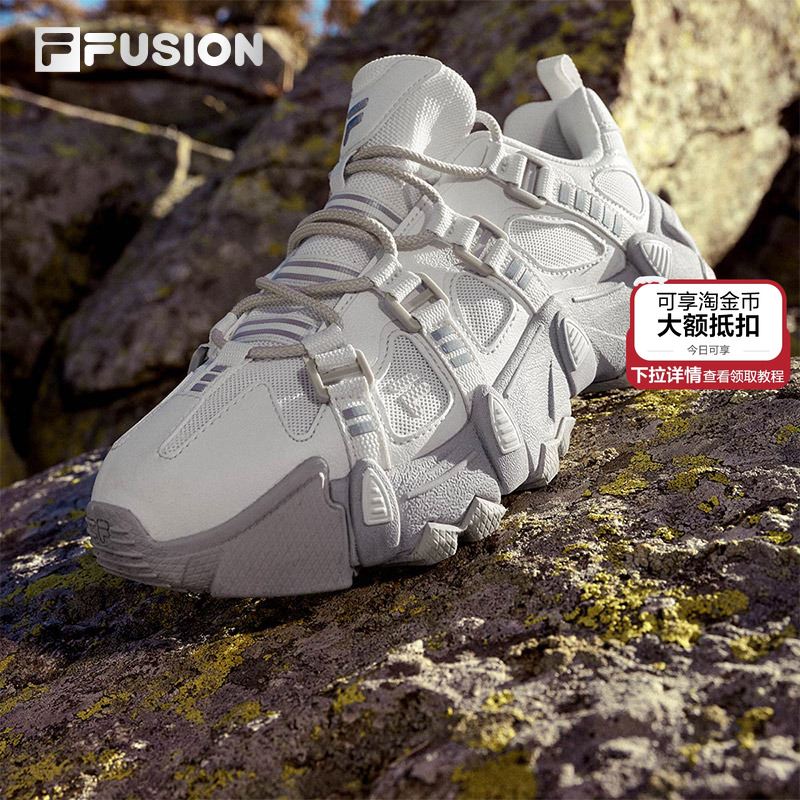 斐乐户外男女运动鞋机能潮鞋