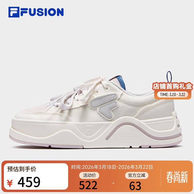 斐乐 FUSION斐乐潮牌女鞋滑板生活鞋2025夏新款50-50帆布鞋休闲鞋
 奶白/寂静粉-GH 36.5