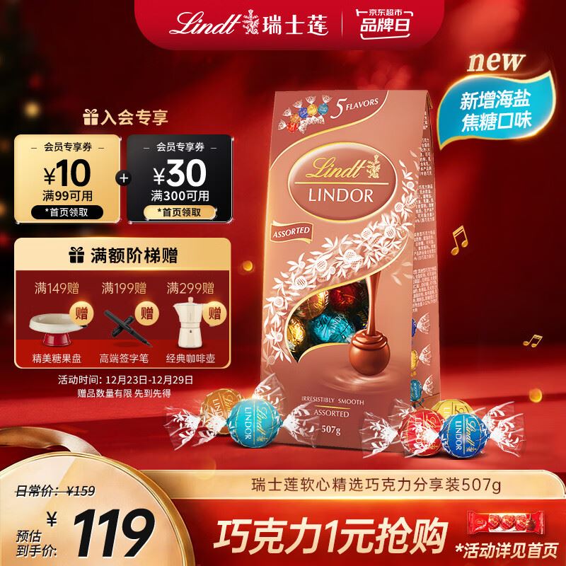 麦斯威尔（Maxwell House）经典原味速溶咖啡粉13g*60条 三合一冲饮 0反式脂肪酸 固体饮料