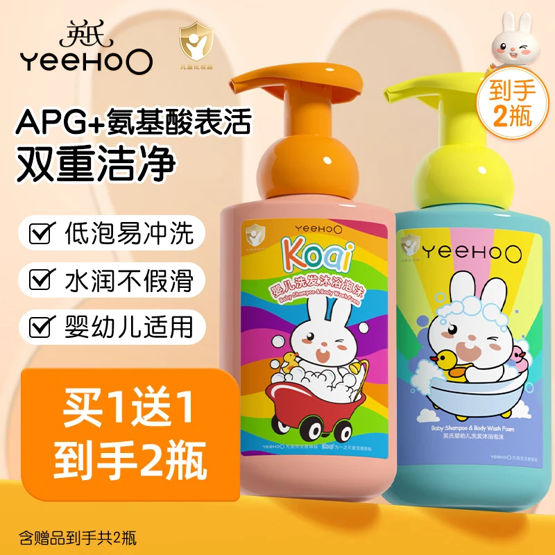 良良（liangliang）婴儿凉席苎麻a类母婴级可机洗新生儿宝宝幼儿园凉席专用午睡床垫 【持久凉】天丝苎麻-格野蓝 100*56cm