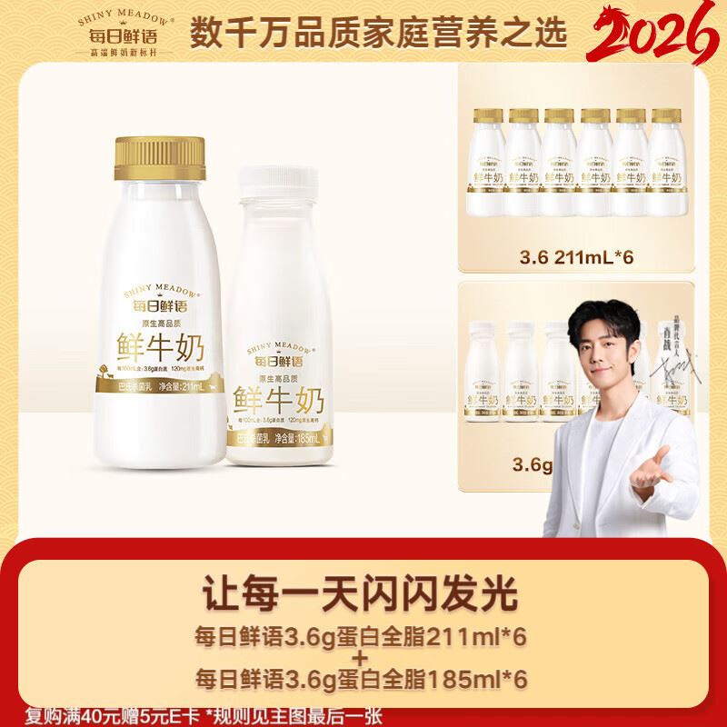 下关沱茶 茶叶 普洱茶 普洱熟茶 2015年7663饼茶陈年下关圆茶 357g/饼