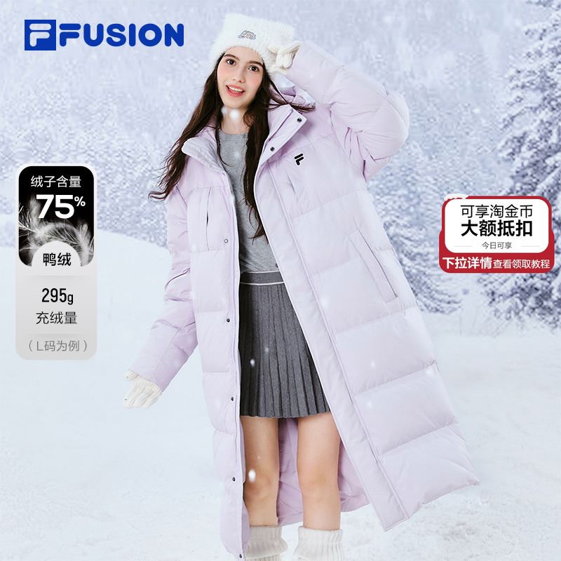 FILAFUSION斐乐情侣长羽绒服