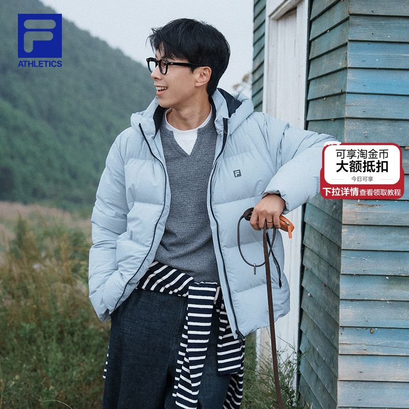 FILA斐乐男子运动羽绒服