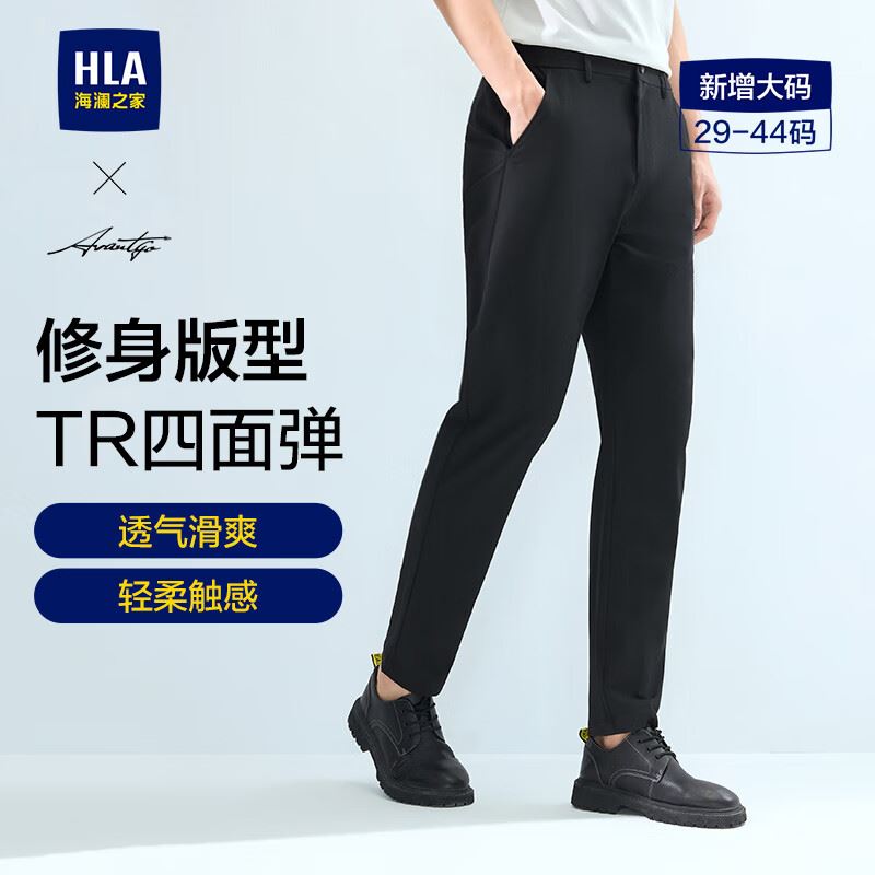 百雀羚面膜 小雀幸澄静水光面膜10片装补水保湿品质国货生日礼物