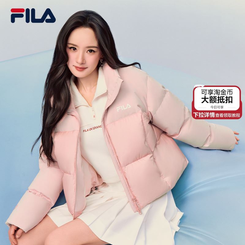 FILA斐乐女子休闲羽绒服