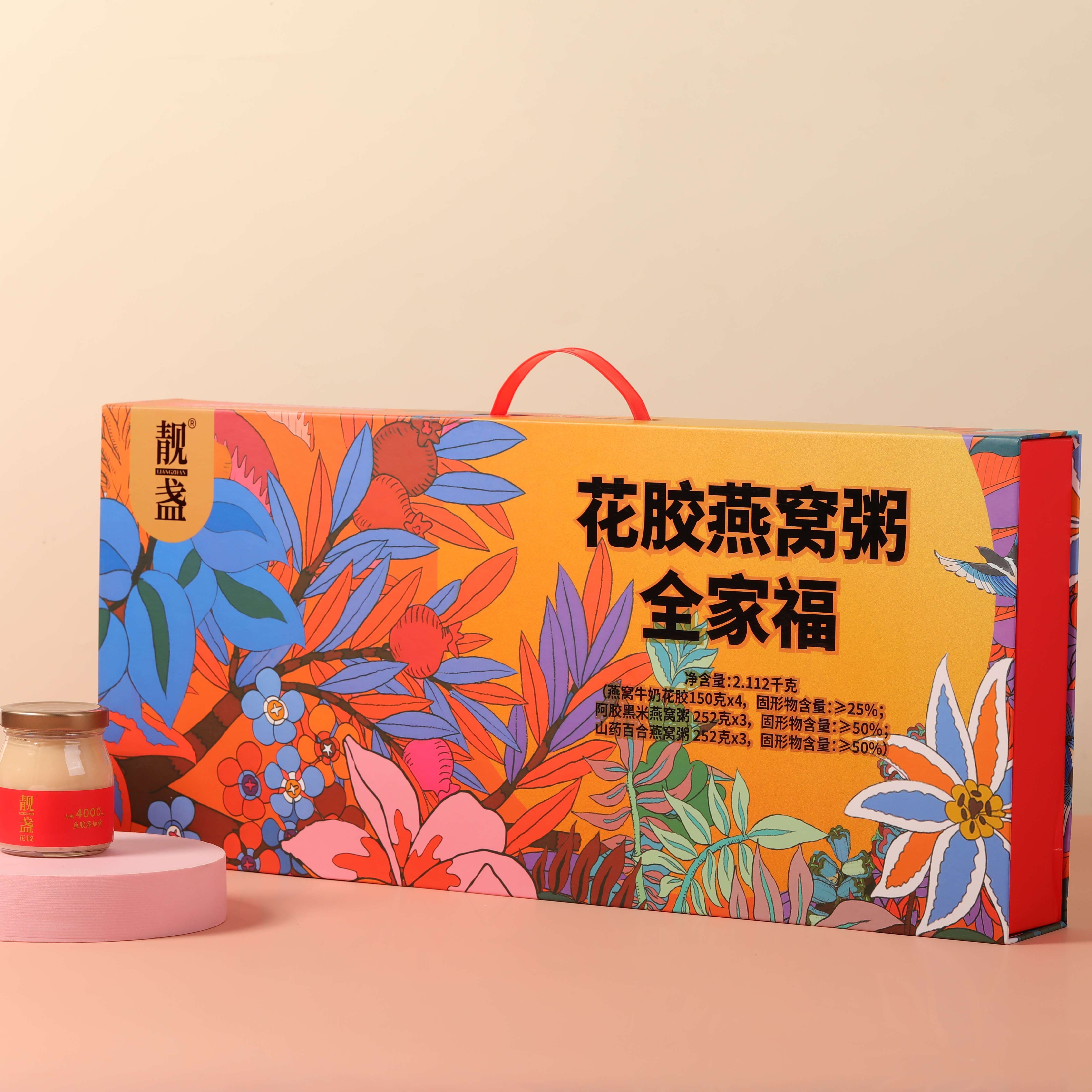 花胶燕窝全家福年货礼盒