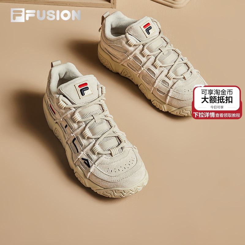 经典款斐乐情侣复古面包鞋