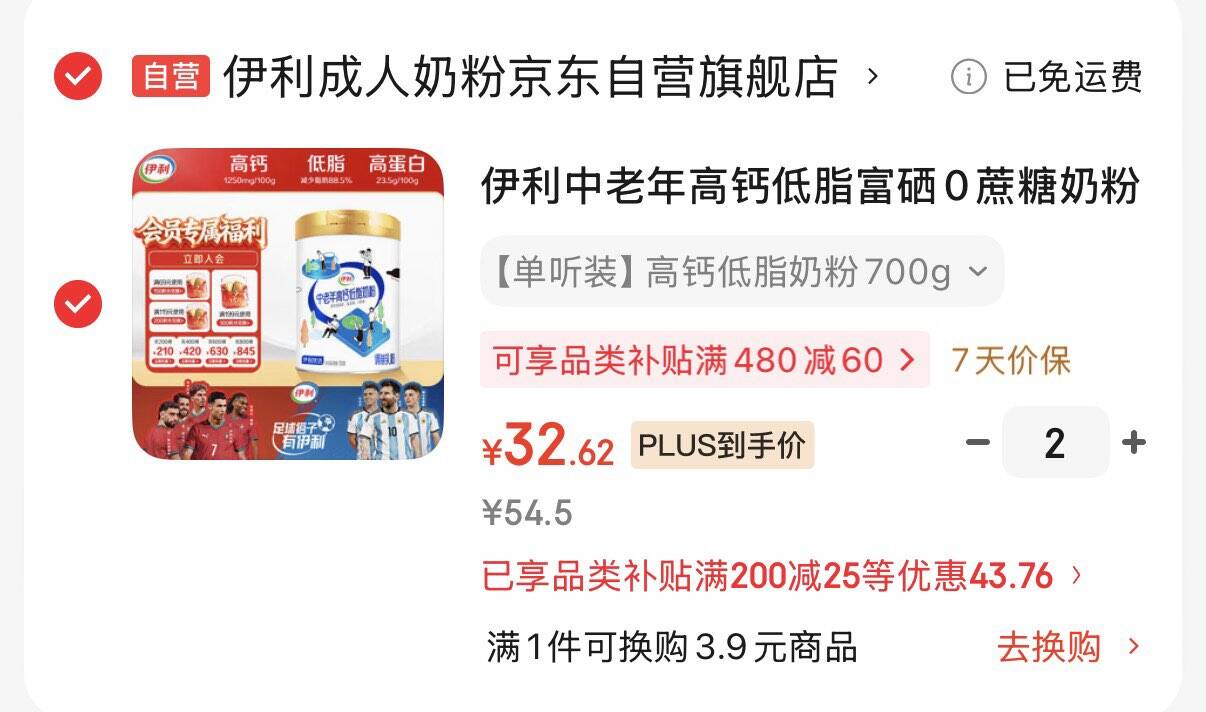 爱嘉莉 AIJALY太空铝卫生间置物架浴室架子免打孔厕所挂墙壁挂洗手间洗漱台收纳 枪灰【太空铝三层56CM】置物架
